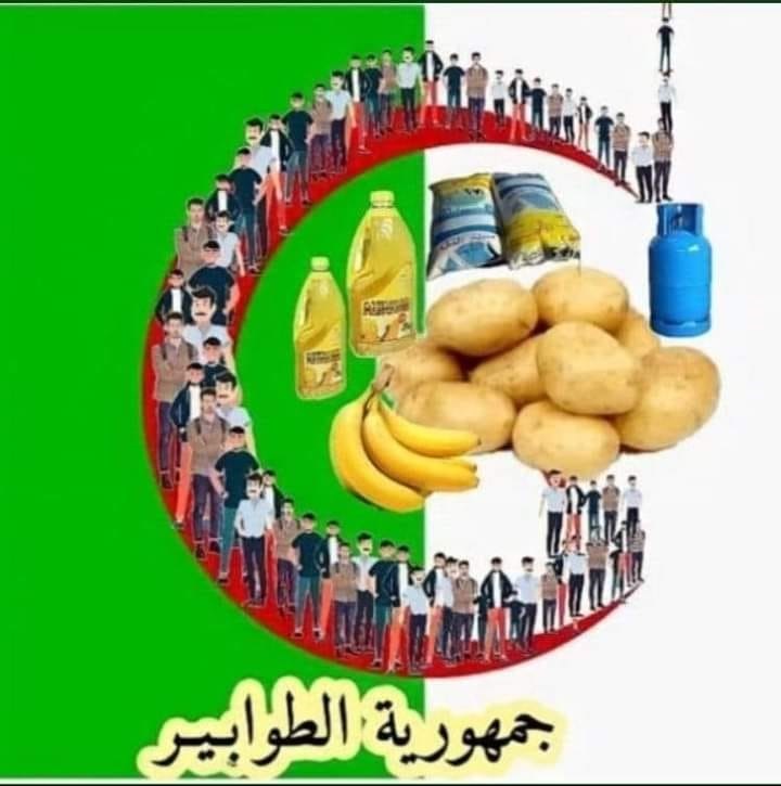 حزب العمال يتساءل عن سر بلوغ سعر البصل 300 دينار